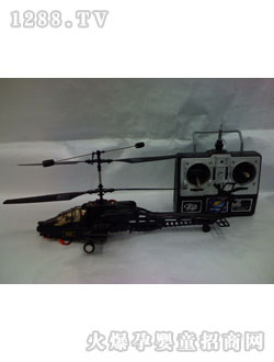 �R���b���w�C9090-13