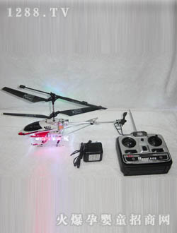 �R���b���w�C9923