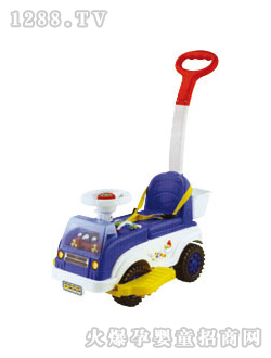 愛(ài)嬰寶玩具車(chē)7333