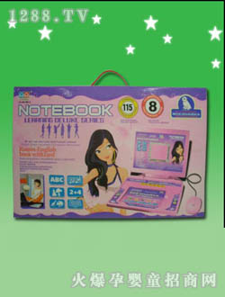 ���d��ͯ�W(xu��)��(x��)�CLX-451SE-2