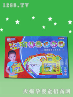 ���d��ͯ�W(xu��)��(x��)�CLX-521