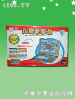 ���d��ͯ�W(xu��)��(x��)�CLX-531