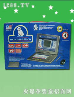 ���d��ͯ�W(xu��)��(x��)�CLX-531SE