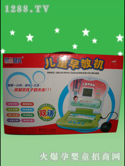 ���d��ͯ�W(xu��)��(x��)�CLX-541