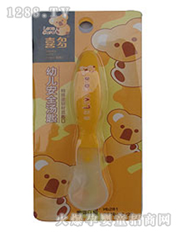 ϲ���׃���ȫ����