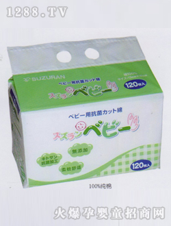 ��m�������坍��