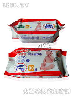 舒爾潔嬰兒濕巾紅色包裝