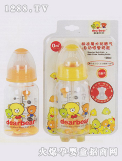 �˜�ħ�g(sh��)��Û��+�Ԅ�������ƿ120ml