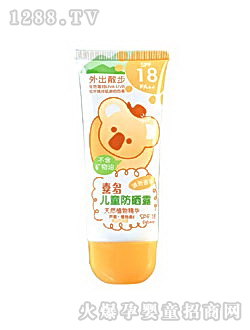 ��ͯ����¶60G