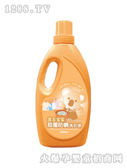 �����־�����ϴ��Һ