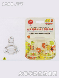 ���泬ܛʮ�ֿט˜�����S2��