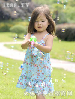 ͯ����ȹA910�{(l��n)ɫ