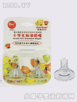 ʮ�ֿט˜�����S2��