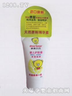 ��Ȼ�ݱ��냺�o�w˪40g