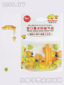 �H�Hؐؐ����ħ�g��Û��M