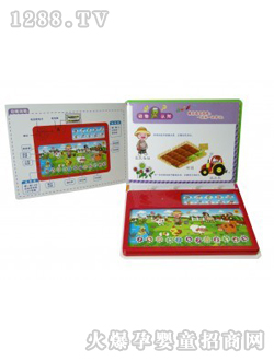 ��ͯ�|���Z(y��)��W(xu��)��(x��)��(sh��)