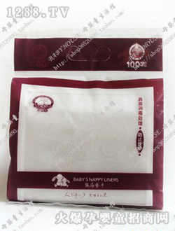 ���������̎�������4050