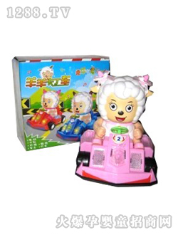 �H�Ӊ�(m��ng)���S����܇(ch��)