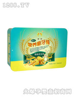 ������һ���ζ�I�B(y��ng)ĥ����