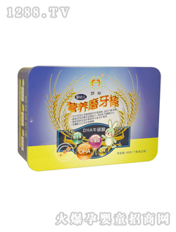 ����DHA������I�B(y��ng)ĥ����