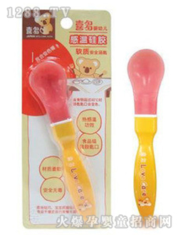 ϲ�����׃���ȫ����73127