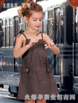 �W��Դ��ɫ����ȹ