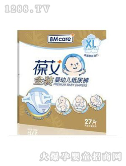 �ᰬ���b���׃�����ѝXL