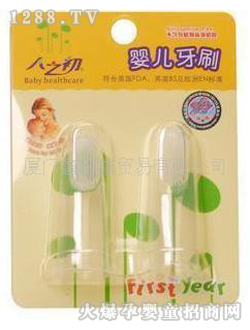 ��(��i)����TFY-8411�냺��ˢ