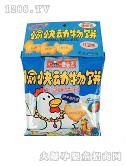 ��������ɼt��ζ