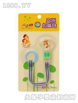 ��(��i)�������������TFY-8423