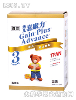 �����׃�ϲ�������o3���̷�