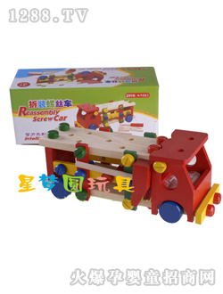 �ǉ�A���b�ݽz܇