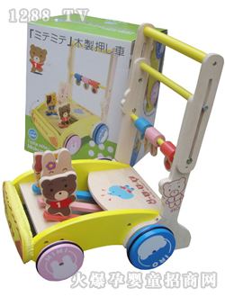 �ǉ�A��Ʒ���ߌW��܇