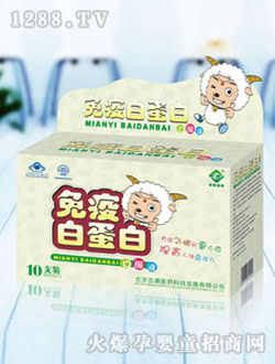 ���߰׵���