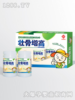 �ѹ�����ܛ�}����ͯ�ͣ�