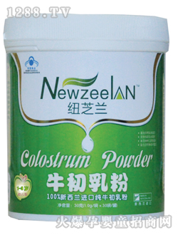 �~֥�m��ţ�����1-3���b