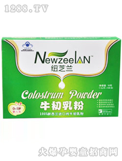 �~֥�m��ţ����ۣ�0-1�q���b��