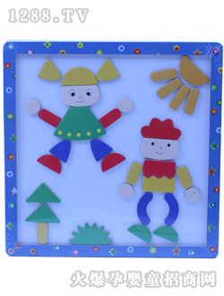 �ǉ�A���Էeľ�N