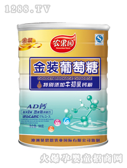 �r(n��ng)���@�������r(n��ng)���@508gAD�}