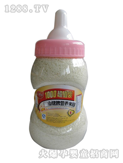 �r(n��ng)���@��ɽ��Ƣ�I(y��ng)�B(y��ng)�׷�