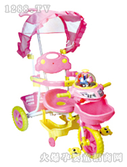 愛(ài)嬰寶兒童三輪車(chē)9011C