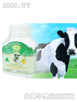 �İ���ţ����Ƭ