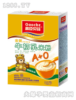 �߳�ؐƝ260G����b�׷�A+0