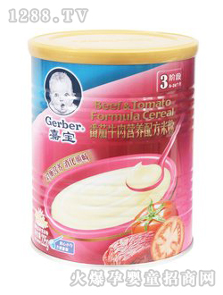 嘉寶番茄牛肉營養(yǎng)配方米粉
