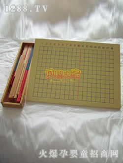 ؐ�ӷ���̾�