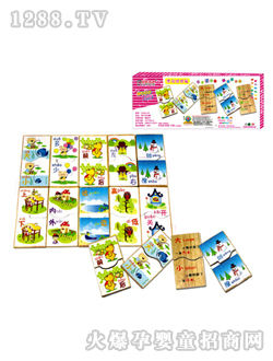 �������،W(xu��)��(x��)��(du��)��(du��)�����