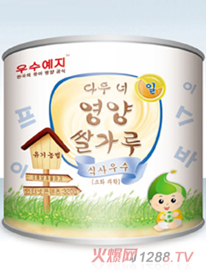 �n��(gu��)��(y��u)�ǋ��׃��Ń�(y��u)�����׷�