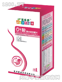 �����~���(f��)�ϠI�B(y��ng)��Ƭ