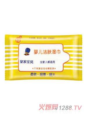 ����(ji��)10Ƭ�냺���b�񼈽�