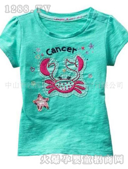 ��һ���{(l��n)ɫ�ɐ�ŮͯT��